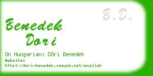 benedek dori business card