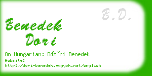 benedek dori business card